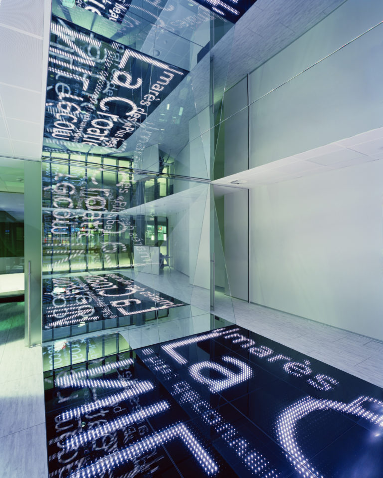 La Porte des Savoirs