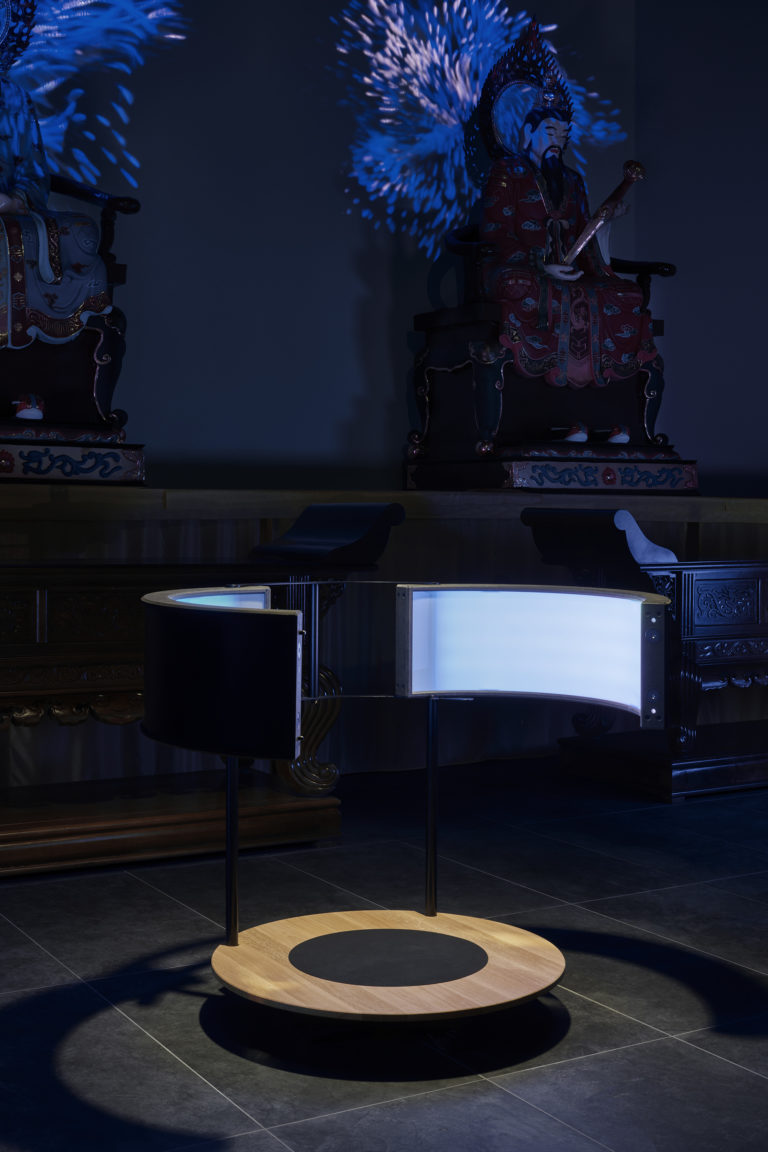 Ming Shan Digital Experience