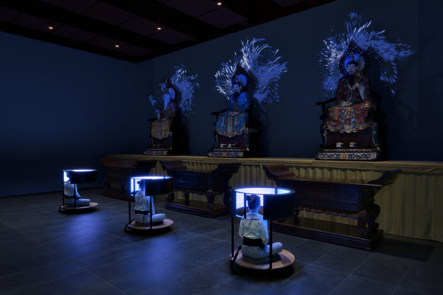 Ming Shan Digital Experience