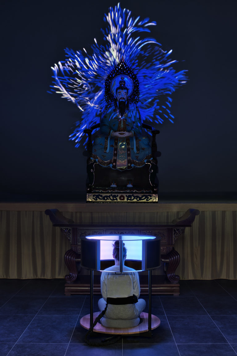 Ming Shan Digital Experience